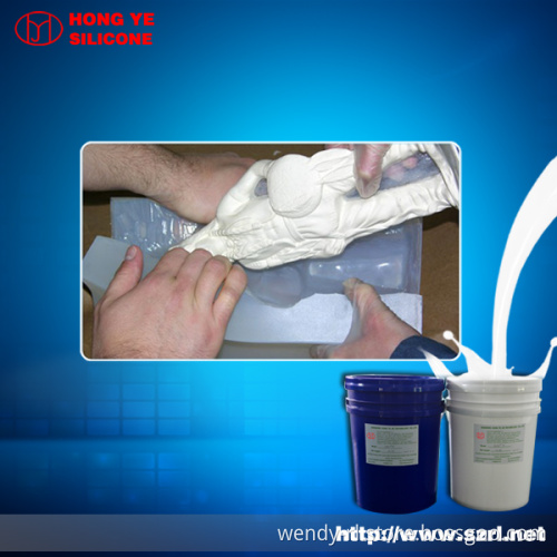Liquid Silicone Rubber (HYE630)
